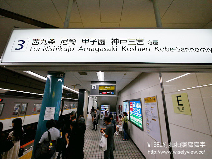 【攻略】日本兵庫縣。山陽電車一日遊：姬路旅遊券購買使用&景點分享＠關西機場至大阪難波、姬路城(共通優惠券)、明石大橋&明石燒、須磨山上遊樂園