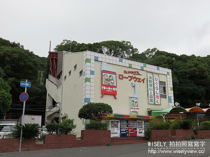 【攻略】日本兵庫縣。山陽電車一日遊：姬路旅遊券購買使用&景點分享＠關西機場至大阪難波、姬路城(共通優惠券)、明石大橋&明石燒、須磨山上遊樂園