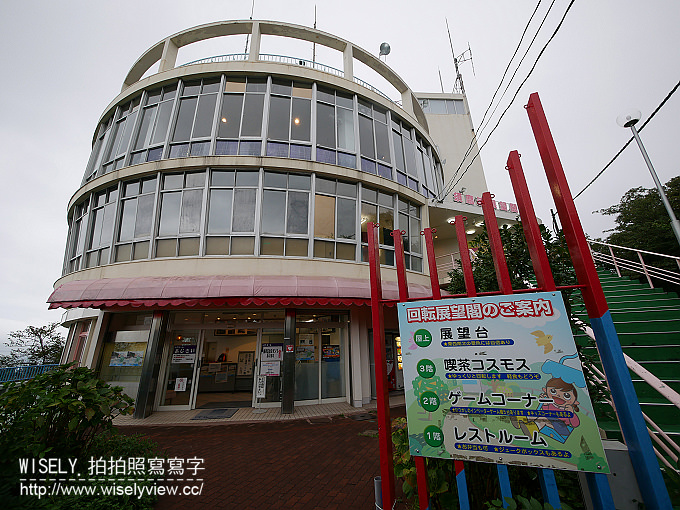 【攻略】日本兵庫縣。山陽電車一日遊：姬路旅遊券購買使用&景點分享＠關西機場至大阪難波、姬路城(共通優惠券)、明石大橋&明石燒、須磨山上遊樂園