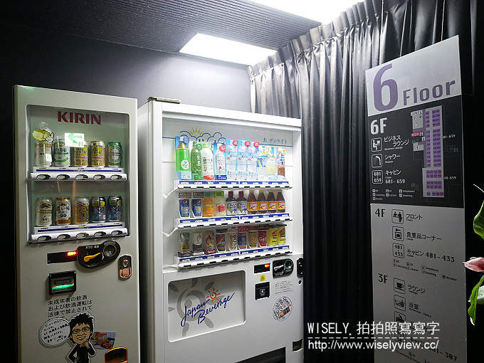 【住宿】日本大阪。難波車站旁：First Cabin御堂筋難波＠交通方便舒適的頭等艙膠囊旅館