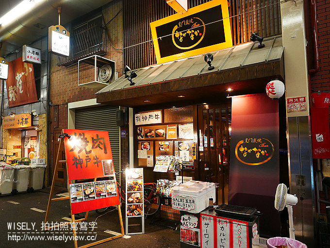 【遊記】日本關西。大阪日本橋澡堂錢湯：末廣湯＠黑門市場末廣會通裡，具傳統懷舊感