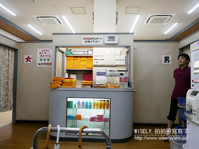 【遊記】日本關西。大阪日本橋澡堂錢湯：末廣湯＠黑門市場末廣會通裡，具傳統懷舊感