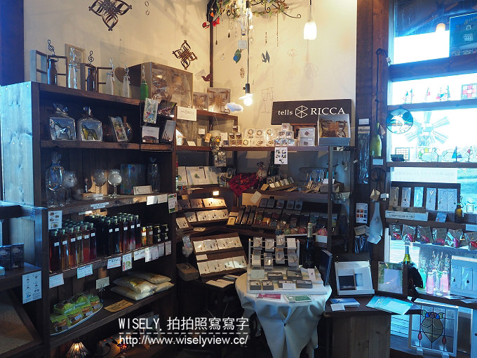【旅行】日本北海道。空知:宝水ワイナリー (葡萄酒酒廠)、スパ・イン メープルロッジ (SPA & INN THE MAPLE LODGE 毛陽溫泉) & 戶外法式輕食料理 【旅行】日本北海道。空知:宝水ワイナリー (葡萄酒酒廠)、スパ・イン メープルロッジ (SPA & INN THE MAPLE LODGE 毛陽溫泉) & 戶外法式輕食料理
