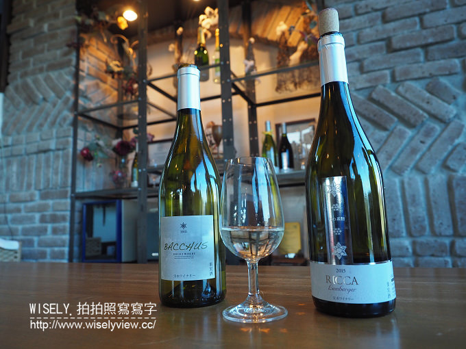 【旅行】日本北海道。空知:宝水ワイナリー (葡萄酒酒廠)、スパ・イン メープルロッジ (SPA & INN THE MAPLE LODGE 毛陽溫泉) & 戶外法式輕食料理 【旅行】日本北海道。空知:宝水ワイナリー (葡萄酒酒廠)、スパ・イン メープルロッジ (SPA & INN THE MAPLE LODGE 毛陽溫泉) & 戶外法式輕食料理