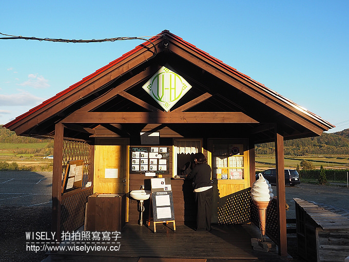 【旅行】日本北海道。空知:宝水ワイナリー (葡萄酒酒廠)、スパ・イン メープルロッジ (SPA & INN THE MAPLE LODGE 毛陽溫泉) & 戶外法式輕食料理 【旅行】日本北海道。空知:宝水ワイナリー (葡萄酒酒廠)、スパ・イン メープルロッジ (SPA & INN THE MAPLE LODGE 毛陽溫泉) & 戶外法式輕食料理