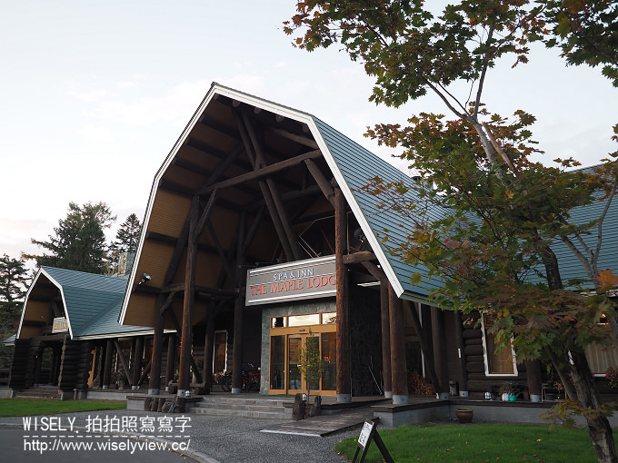 【旅行】日本北海道。空知:宝水ワイナリー (葡萄酒酒廠)、スパ・イン メープルロッジ (SPA & INN THE MAPLE LODGE 毛陽溫泉) & 戶外法式輕食料理 【旅行】日本北海道。空知:宝水ワイナリー (葡萄酒酒廠)、スパ・イン メープルロッジ (SPA & INN THE MAPLE LODGE 毛陽溫泉) & 戶外法式輕食料理