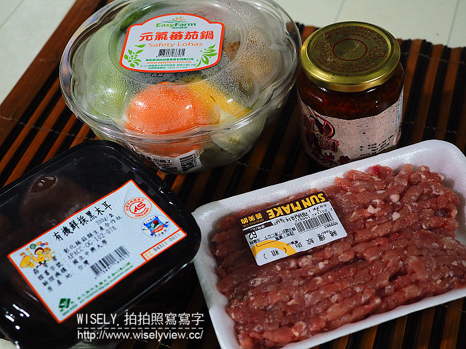 【食記】料理。桂格營養麵-添加金盞花萃取精華:輕鬆下廚超簡單,在家就可嚐到的營養美味 【食記】料理。桂格營養麵-添加金盞花萃取精華:輕鬆下廚超簡單,在家就可嚐到的營養美味