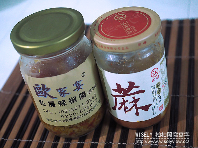 【食記】料理。桂格營養麵-添加金盞花萃取精華:輕鬆下廚超簡單,在家就可嚐到的營養美味 【食記】料理。桂格營養麵-添加金盞花萃取精華:輕鬆下廚超簡單,在家就可嚐到的營養美味