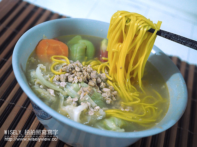 【食記】料理。桂格營養麵-添加金盞花萃取精華:輕鬆下廚超簡單,在家就可嚐到的營養美味 【食記】料理。桂格營養麵-添加金盞花萃取精華:輕鬆下廚超簡單,在家就可嚐到的營養美味