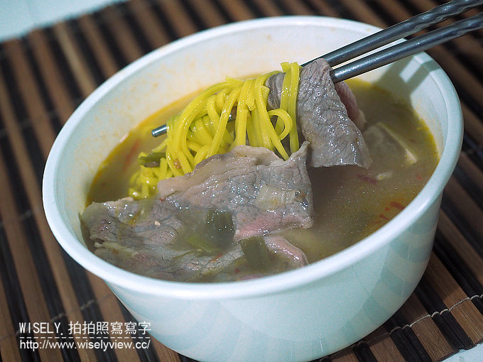 【食記】料理。桂格營養麵-添加金盞花萃取精華:輕鬆下廚超簡單,在家就可嚐到的營養美味 【食記】料理。桂格營養麵-添加金盞花萃取精華:輕鬆下廚超簡單,在家就可嚐到的營養美味