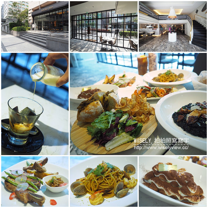 【歇業】台北內湖。捷運港墘站:Double Red Café@平價精緻又美味的南洋風格歐陸料理 【歇業】台北內湖。捷運港墘站:Double Red Café@平價精緻又美味的南洋風格歐陸料理