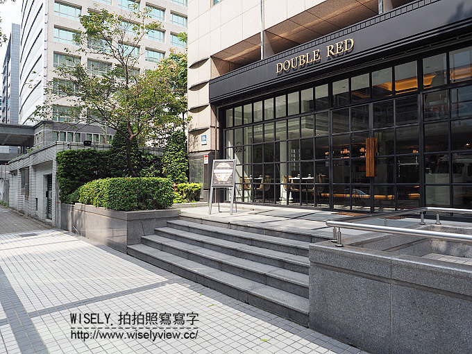 【歇業】台北內湖。捷運港墘站:Double Red Café@平價精緻又美味的南洋風格歐陸料理 【歇業】台北內湖。捷運港墘站:Double Red Café@平價精緻又美味的南洋風格歐陸料理
