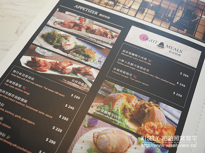 【歇業】台北內湖。捷運港墘站:Double Red Café@平價精緻又美味的南洋風格歐陸料理 【歇業】台北內湖。捷運港墘站:Double Red Café@平價精緻又美味的南洋風格歐陸料理