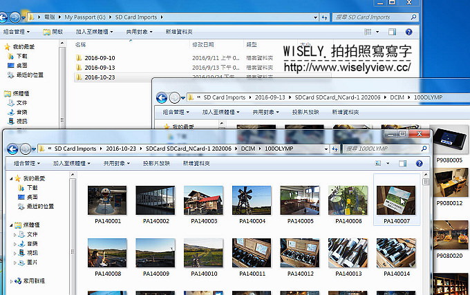 【開箱】無線行動硬碟。WD My Passport Wireless Pro：無需電腦便可直接備份分享，是旅行攝影者的影音照片存檔好幫手
