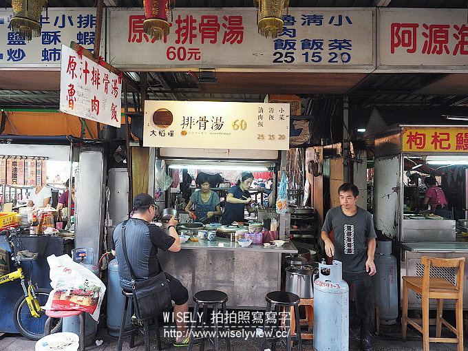 【食記】台北大同。捷運大橋頭站：大稻埕慈聖宮美食＠阿桂姨排骨湯&魯肉飯