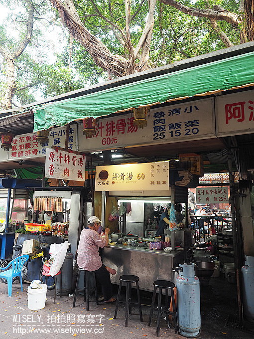 【食記】台北大同。捷運大橋頭站：大稻埕慈聖宮美食＠阿桂姨排骨湯&魯肉飯