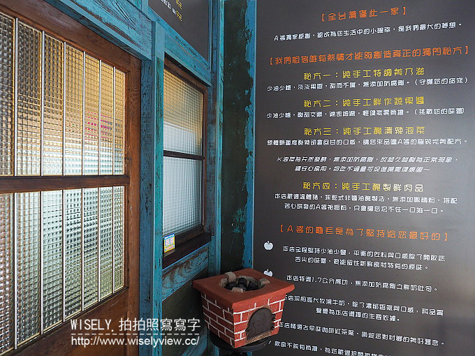 【歇業】台北中山。捷運中山國小站:晴光雙城夜市美食@A婆古早味炭烤土司三明治 【歇業】台北中山。捷運中山國小站:晴光雙城夜市美食@A婆古早味炭烤土司三明治