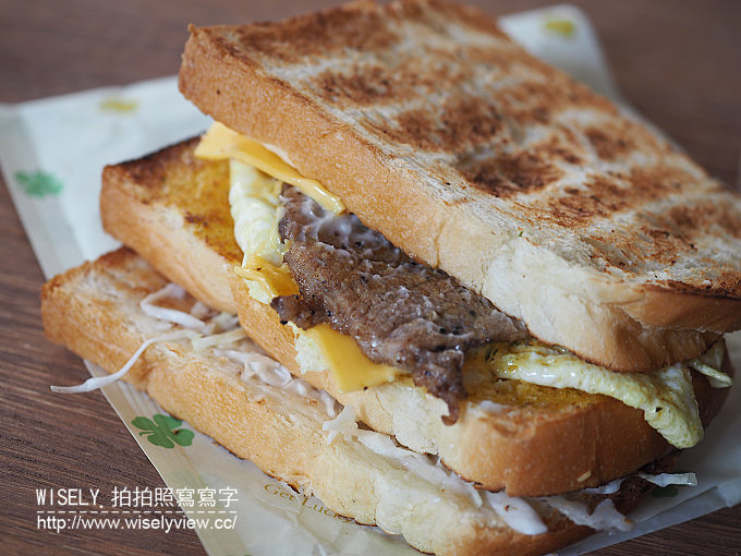 【歇業】台北中山。捷運中山國小站:晴光雙城夜市美食@A婆古早味炭烤土司三明治 【歇業】台北中山。捷運中山國小站:晴光雙城夜市美食@A婆古早味炭烤土司三明治