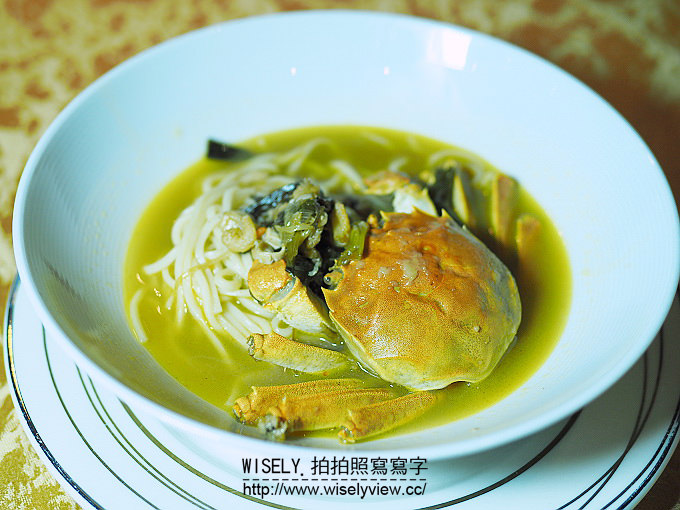 【食記】台北中山。捷運行天宮站：亞都麗緻天香樓(秋蟹宴)@三湖閘蟹鮮香味美限時推出