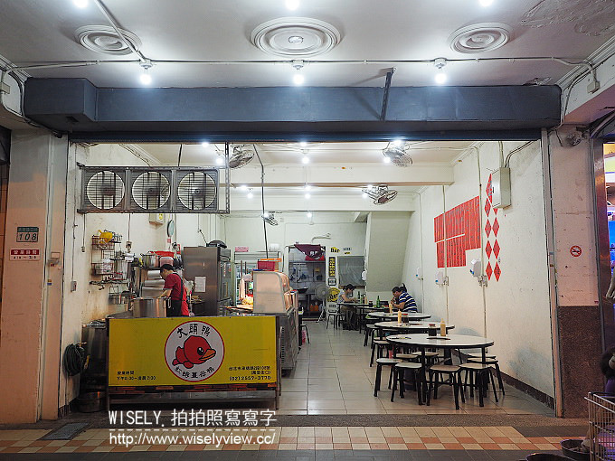 【食記】台北大同。捷運雙連站&寧夏夜市(火鍋)：大頭鴨-紅蟳薑母鴨＠平價味鮮料實在
