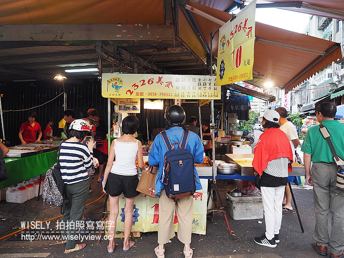 【食記】台北中山。捷運雙連站(小吃):2326美食-好吃炸雞@周日限定的隱藏版便宜炸雞 【食記】台北中山。捷運雙連站(小吃):2326美食-好吃炸雞@周日限定的隱藏版便宜炸雞