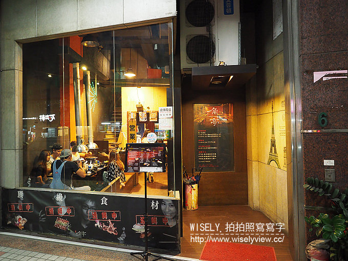 【食記】新北中和。捷運景安站：角亭日式炭火燒肉＠平價吃到飽，推松阪豬與剝殼蝦