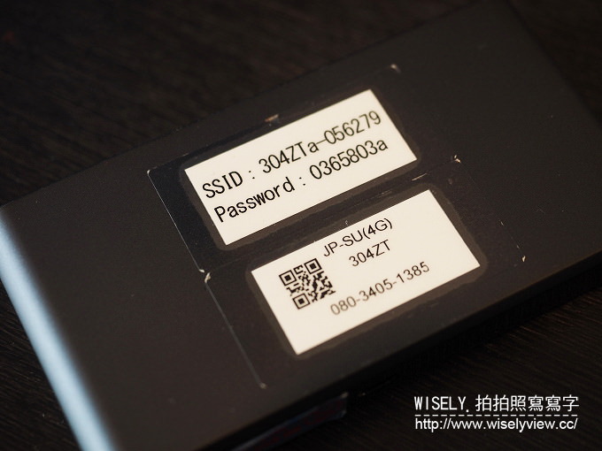 【分享】東京。日本無線上網：WiHo!網路分享器&日本SIM卡@比較與心得