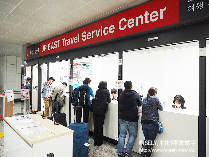 《東京自由行》成田機場至東京交通／JR East Pass申辦／NEX成田特快(價格與時刻表)