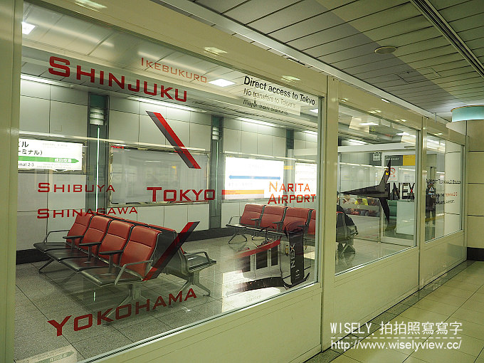 《東京自由行》成田機場至東京交通／JR East Pass申辦／NEX成田特快(價格與時刻表)