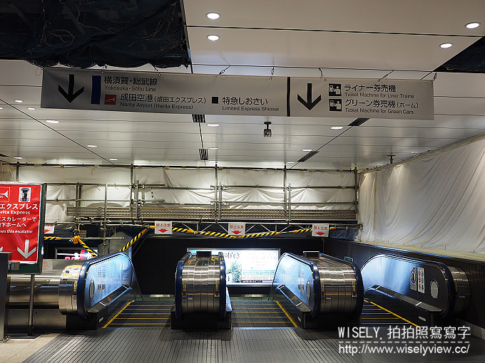 《東京自由行》成田機場至東京交通／JR East Pass申辦／NEX成田特快(價格與時刻表)