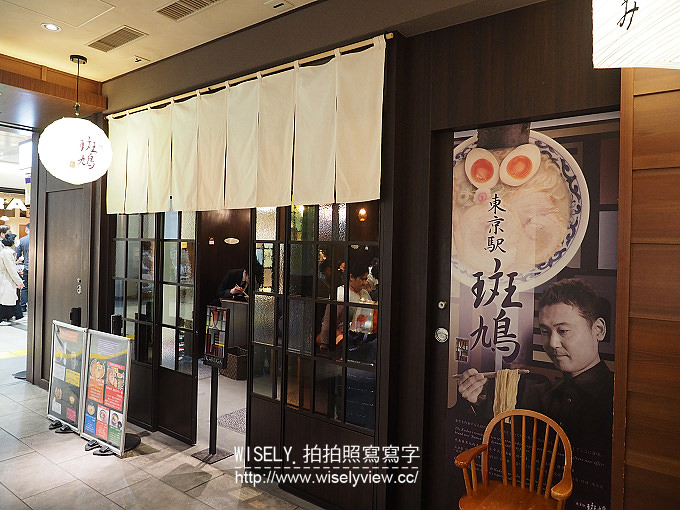 《東京自由行》東京美食／東京駅一番街拉麵／東京拉麵街／東京車站八家拉麵名店