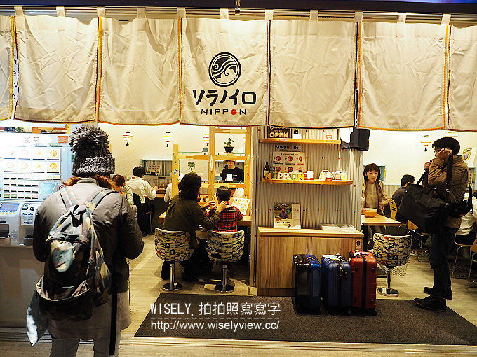 《東京自由行》東京美食／東京駅一番街拉麵／東京拉麵街／東京車站八家拉麵名店