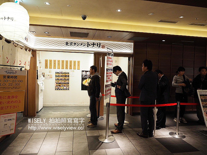 《東京自由行》東京美食／東京駅一番街拉麵／東京拉麵街／東京車站八家拉麵名店
