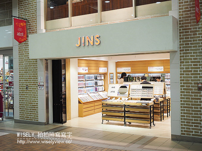 《東京自由行》日本上野駅JINS@日本購物/平價配眼鏡/30分鐘配到好/中文溝通服務佳 《東京自由行》日本上野駅JINS@日本購物/平價配眼鏡/30分鐘配到好/中文溝通服務佳