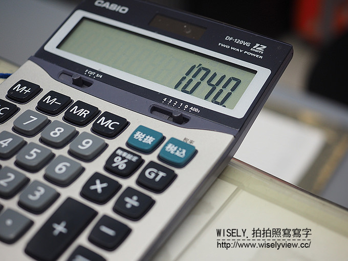 《東京自由行》Baggage Storage＠日本成田機場行李寄放／費用手續介紹／空手觀光服務