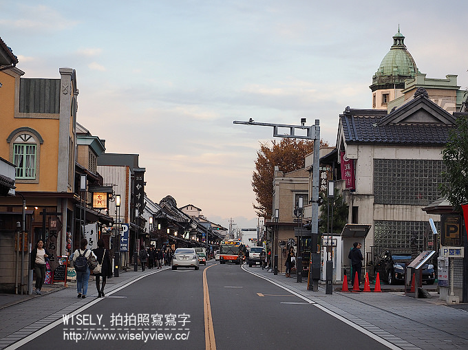 《東京自由行》小江戶川越/懷舊漫遊散策/傳統風格老街@東京近郊景點,一小時內可達 《東京自由行》小江戶川越/懷舊漫遊散策/傳統風格老街@東京近郊景點,一小時內可達