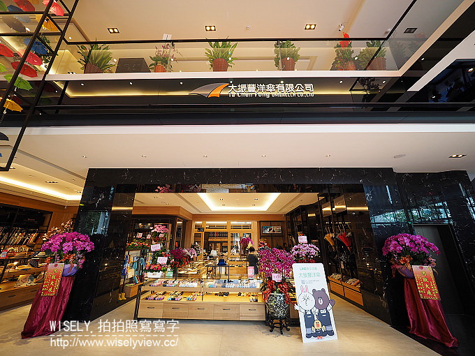 《台中市北屯區。大振豐洋傘文創主題館》展售國內外精品平價雨傘，提供訂製與諮詢服務～(文末留言贈獎活動)