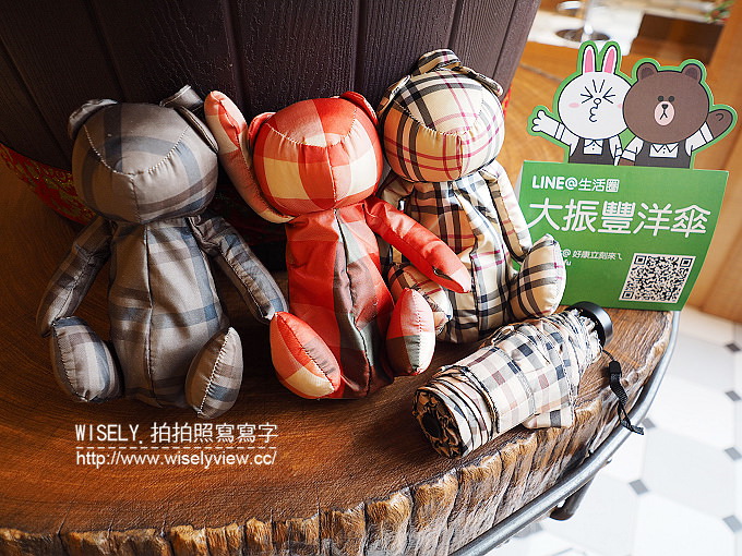 《台中市北屯區。大振豐洋傘文創主題館》展售國內外精品平價雨傘，提供訂製與諮詢服務～(文末留言贈獎活動)