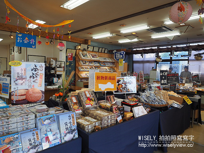 《日本。中國山陰。山口縣自由行4-4》山口宇部空港ターミナル(宇部機場)、ときわ動物園(常盤動物園)、Ube Tokiwa Museum(緑と花と彫刻の博物館)、長府觀光會館／河豚解剖秀／河豚料理套餐、赤間神宮／春帆樓／日清講和紀念館
