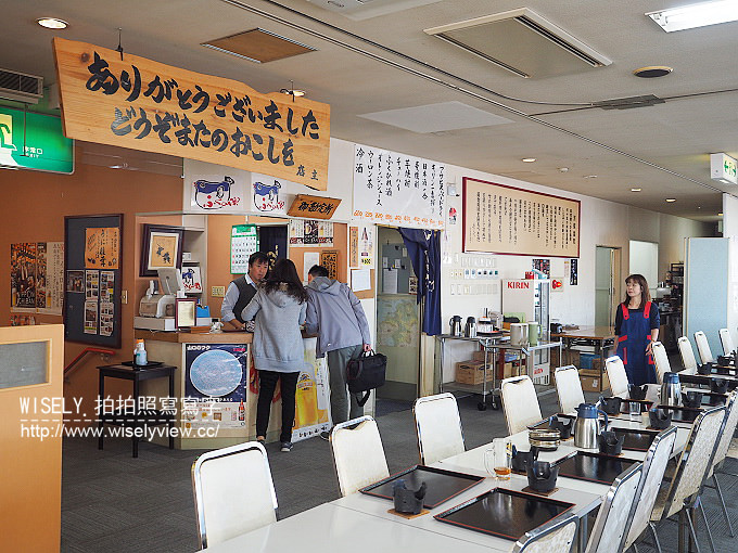 《日本。中國山陰。山口縣自由行4-4》山口宇部空港ターミナル(宇部機場)、ときわ動物園(常盤動物園)、Ube Tokiwa Museum(緑と花と彫刻の博物館)、長府觀光會館／河豚解剖秀／河豚料理套餐、赤間神宮／春帆樓／日清講和紀念館