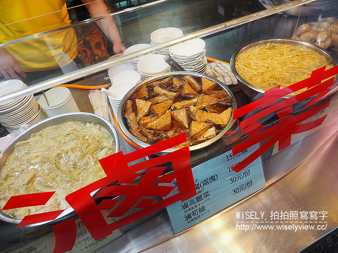 《台北萬華區。捷運板南線。龍山寺站美食》沛對原汁排骨湯：華西街夜市裡的懷舊滋味