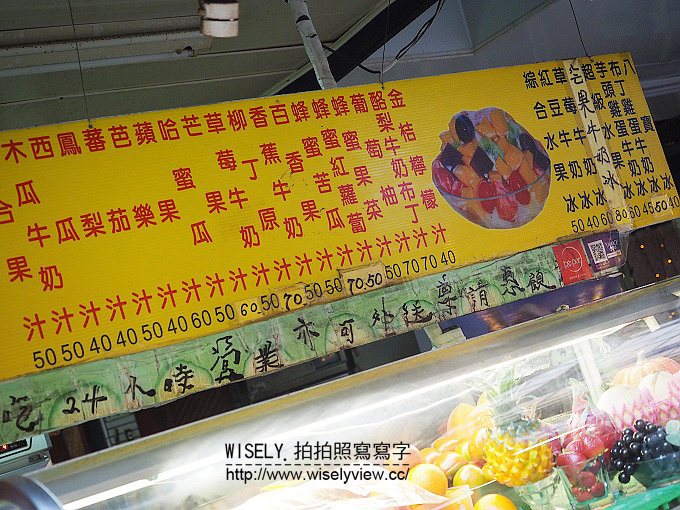 《台北萬華區。捷運板南線。龍山寺站美食》沛對原汁排骨湯：華西街夜市裡的懷舊滋味