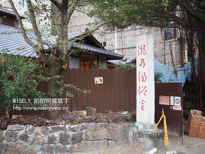 《台北市北投區。捷運新北投站》北投溫泉景點@銀光巷善光寺(賞櫻景點)、地熱谷(北投石&溫泉源頭)、北投溫泉博物館(羅馬浴場)、北投圖書館(綠建築物)、瀧乃湯(日式名湯浴場) 《台北市北投區。捷運新北投站》北投溫泉景點@銀光巷善光寺(賞櫻景點)、地熱谷(北投石&溫泉源頭)、北投溫泉博物館(羅馬浴場)、北投圖書館(綠建築物)、瀧乃湯(日式名湯浴場)