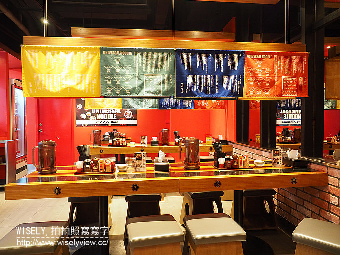 《台北市大安區。捷運板南線。忠孝敦化站美食》豚骨拉麵 Nagi凪 + 麥笛昆餐廳BBQ一號店@麥笛王限定拉麵(售至12月底) 《台北市大安區。捷運板南線。忠孝敦化站美食》豚骨拉麵 Nagi凪 + 麥笛昆餐廳BBQ一號店@麥笛王限定拉麵(售至12月底)