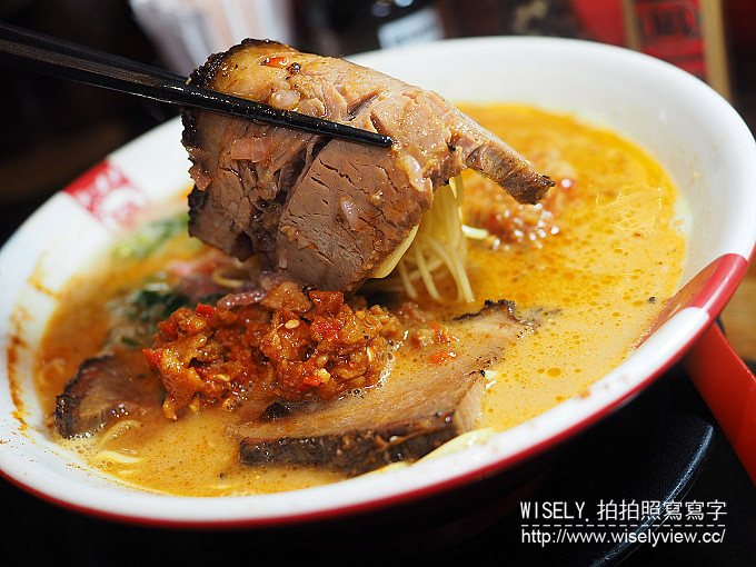 《台北市大安區。捷運板南線。忠孝敦化站美食》豚骨拉麵 Nagi凪 + 麥笛昆餐廳BBQ一號店@麥笛王限定拉麵(售至12月底) 《台北市大安區。捷運板南線。忠孝敦化站美食》豚骨拉麵 Nagi凪 + 麥笛昆餐廳BBQ一號店@麥笛王限定拉麵(售至12月底)