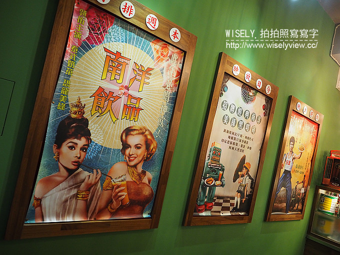 《高雄市苓雅區。好運吐司商行(自強店)》南洋美食吐司宵夜＠咖椰吐司、熱壓吐司