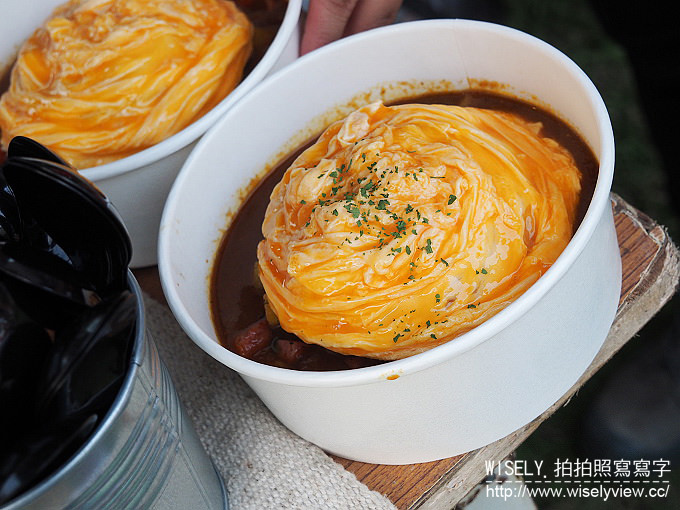 《桃園蘆竹光明河濱公園》走讀水岸生活節＠省水減污宣導體驗、在地美食店家、音樂閱讀互動
