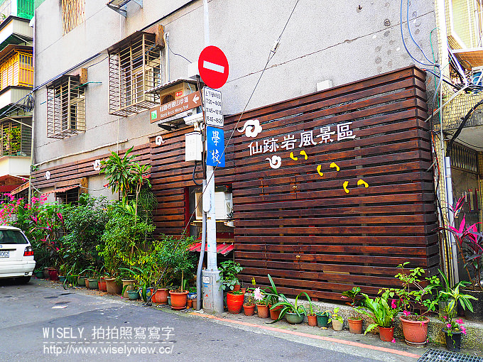 《手機軟體。屋比-超神房屋比價APP》統整各大房仲網資訊，買房租屋好方便，三分鐘幫你省下三個月的找房時間，還可呼叫經紀人直接面談溝通