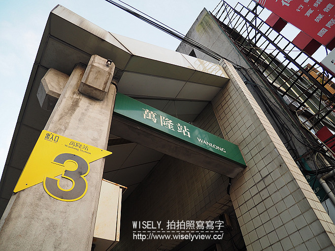 《手機軟體。屋比-超神房屋比價APP》統整各大房仲網資訊，買房租屋好方便，三分鐘幫你省下三個月的找房時間，還可呼叫經紀人直接面談溝通