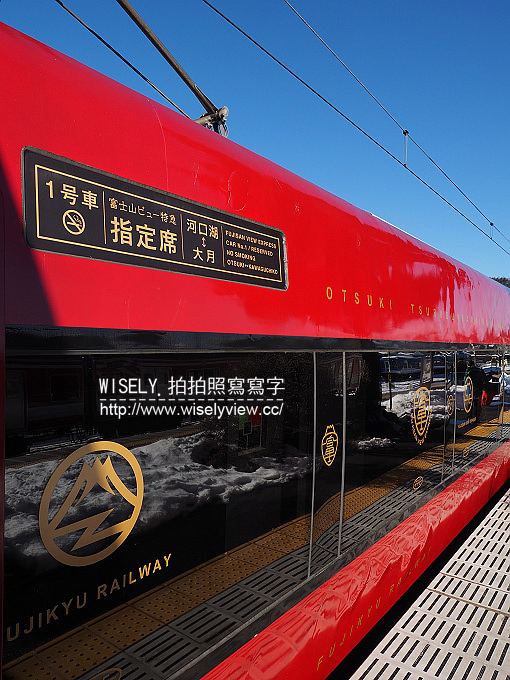 《JR東京廣域周遊券。新潟/群馬/山梨 6-6》大石公園／河口湖自然生活館、西湖療癒之鄉根場(西湖いやしの里根場)／合掌村、飥餺(ほうとう)不動河口湖店、富士急線／富士山景觀特急列車，從東京新宿搭利木津巴士去羽田機場